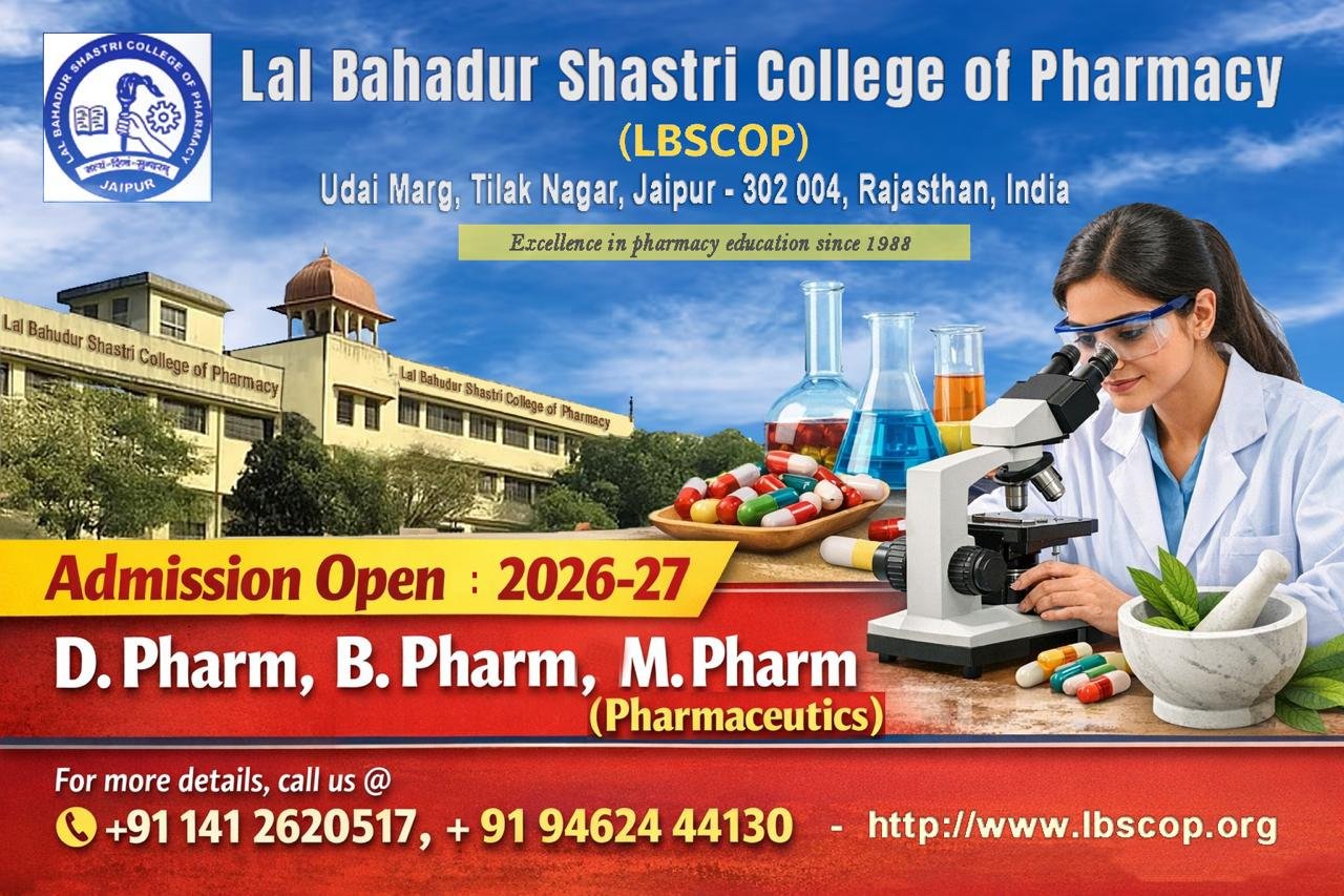 Admissions-2026-27