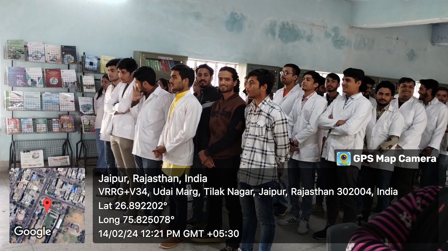 Image Gallery